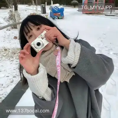 董云丽华